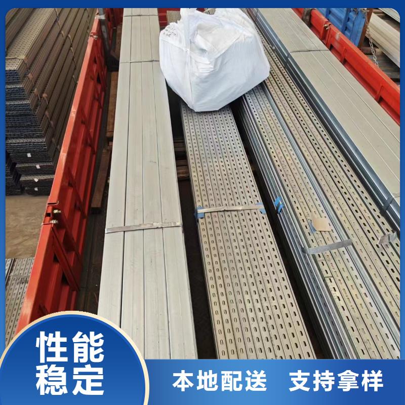 光伏支架,鋅鋁鎂方矩管誠信經營現貨現發