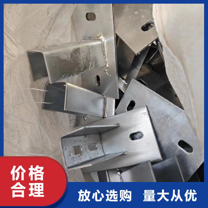 【光伏支架-光伏支架配件出货快】