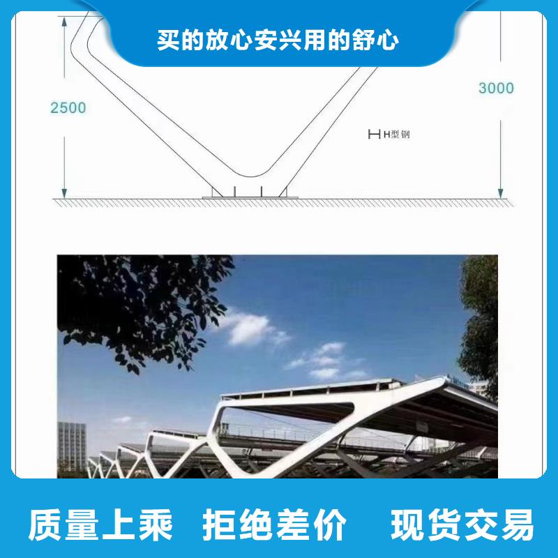 光伏支架溫室大棚配件一站式供應