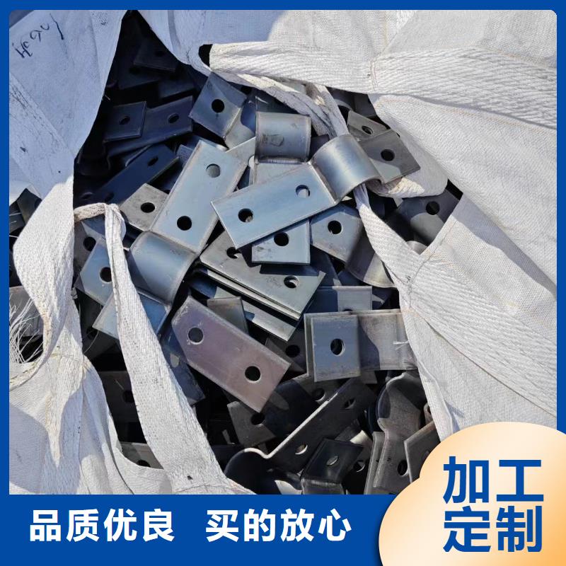 光伏支架光伏支架配件品質(zhì)優(yōu)選
