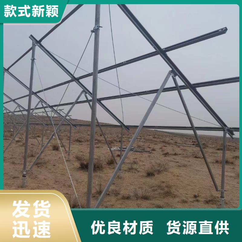 光伏支架,鋅鋁鎂方矩管誠信經營現貨現發