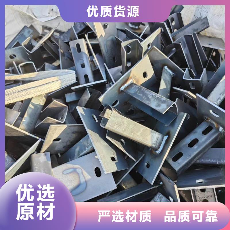 光伏支架鋅鋁鎂光伏支架品牌大廠家