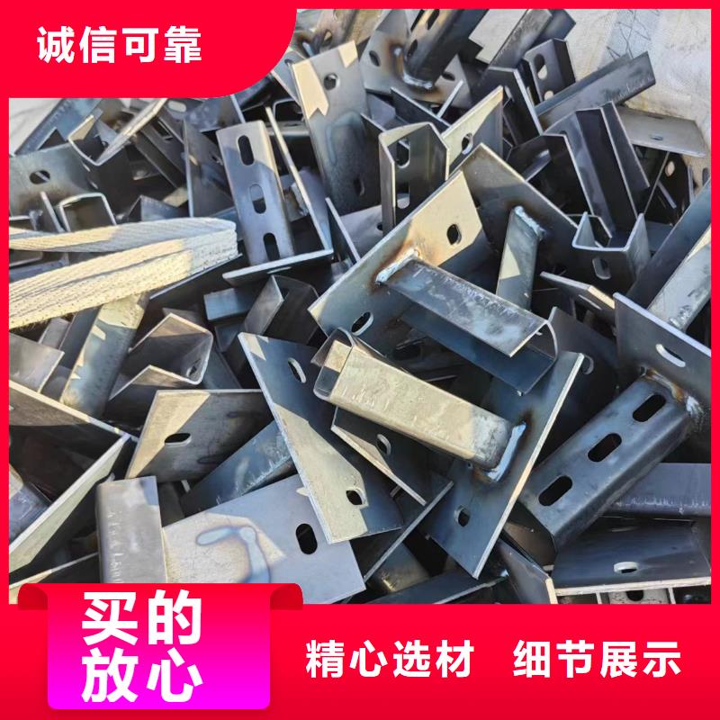 光伏支架太陽能光伏支架生產廠家聯系廠家