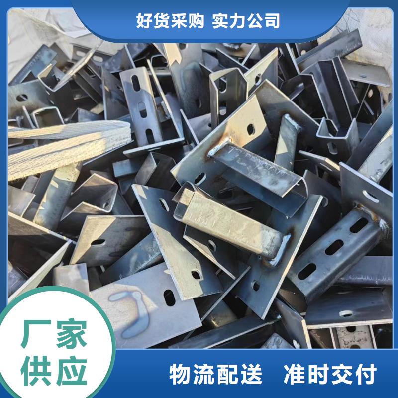 【光伏支架】_光伏車棚實(shí)力雄厚品質(zhì)保障
