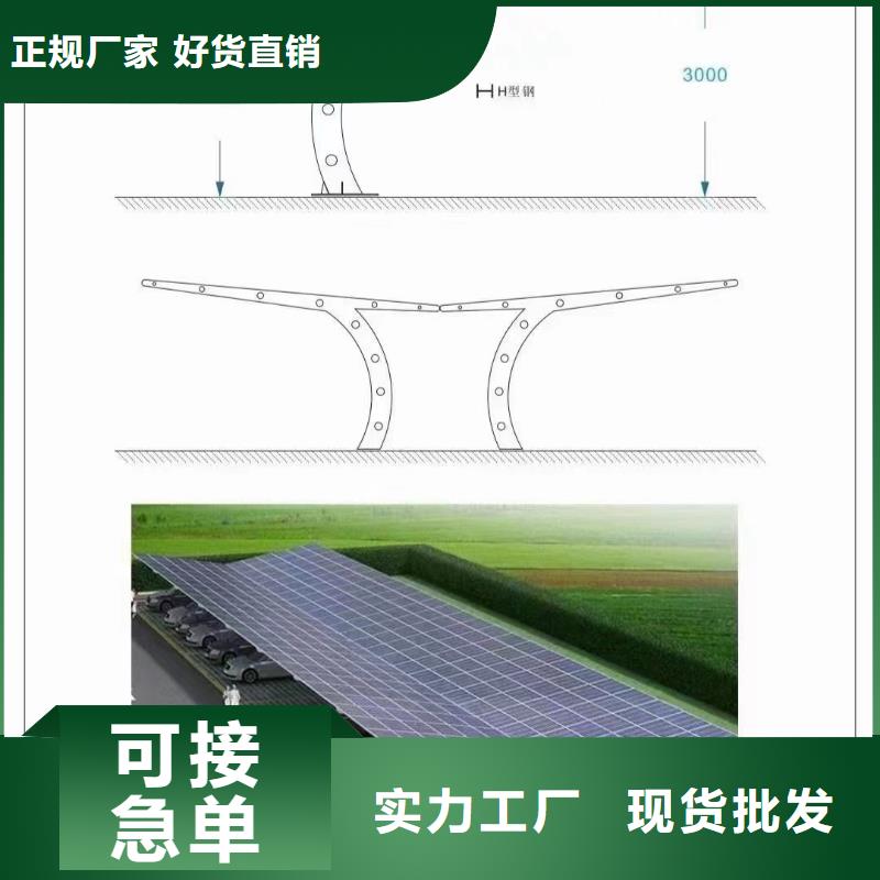 光伏支架溫室大棚滴灌設備現(xiàn)貨銷售