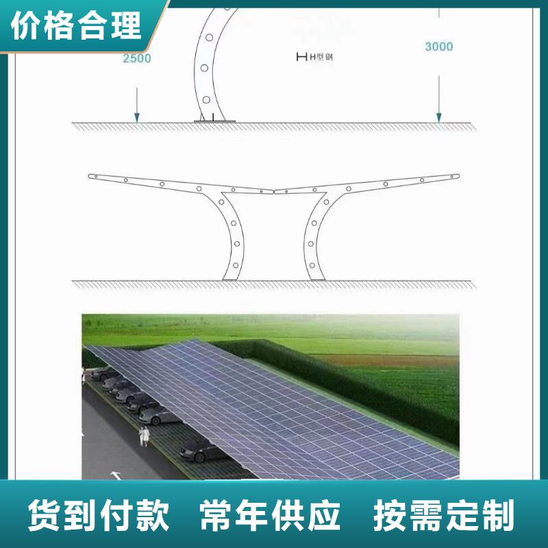 立柱氧化柔性