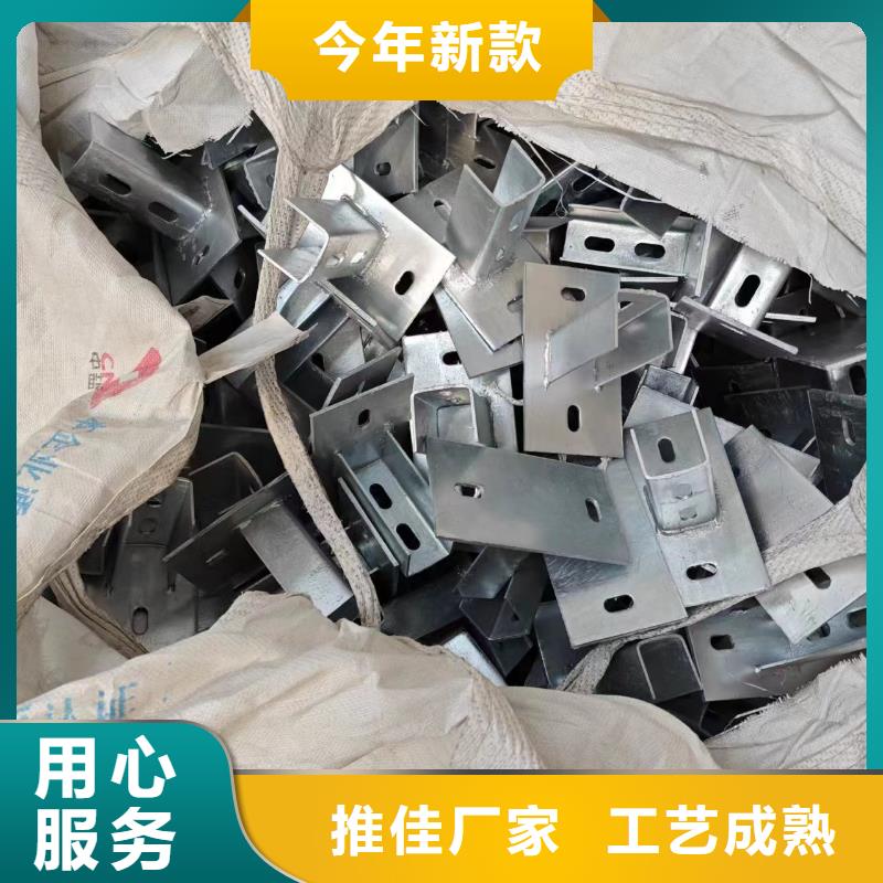 光伏支架養(yǎng)殖大棚建設(shè)48小時(shí)發(fā)貨