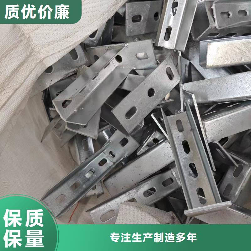 壓塊熱鍍鋅65微米