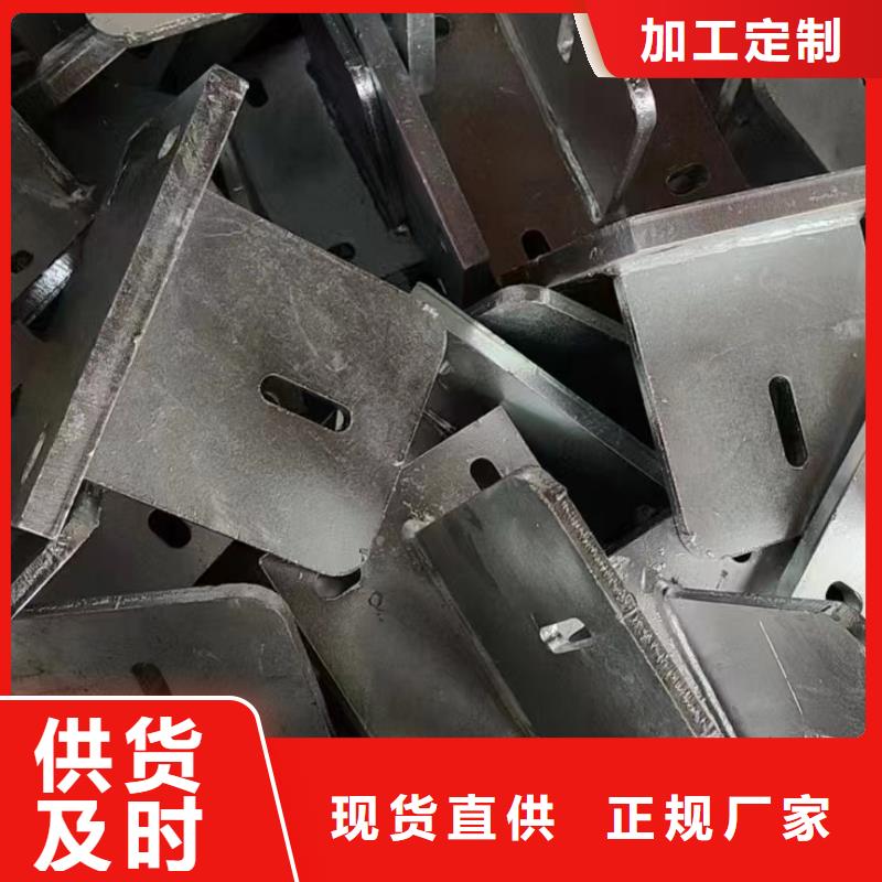光伏支架-熱鍍鋅光伏支架加工定制