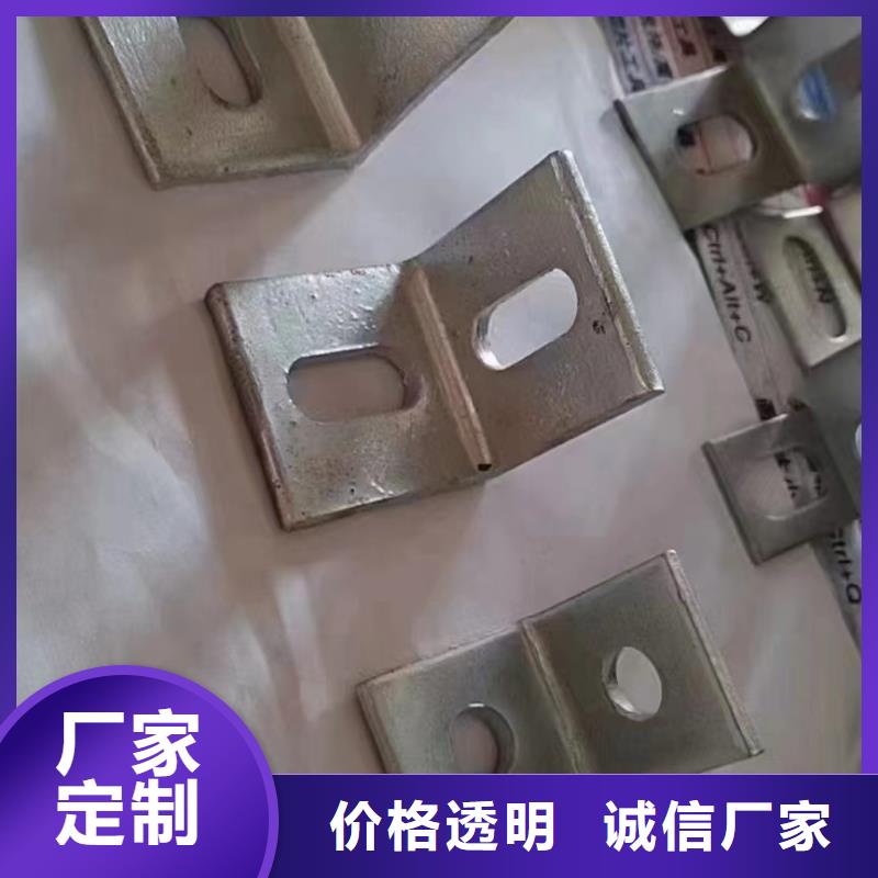 光伏支架【鋅鋁鎂光伏支架】實力商家