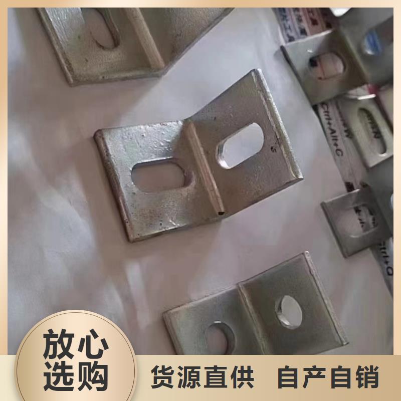 光伏支架溫室大棚配件一站式供應