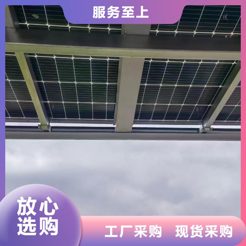 檁托板Q23565微米