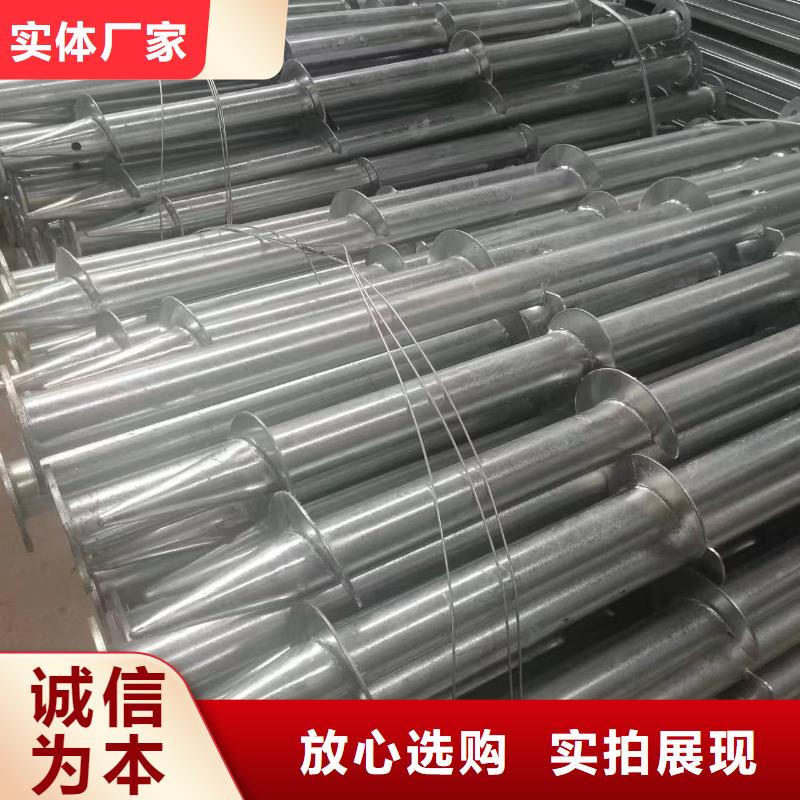 光伏支架,鋅鋁鎂方矩管誠信經營現貨現發