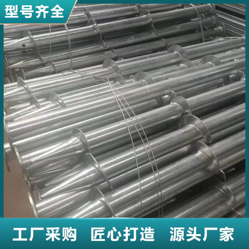 光伏支架太陽(yáng)能光伏支架現(xiàn)貨