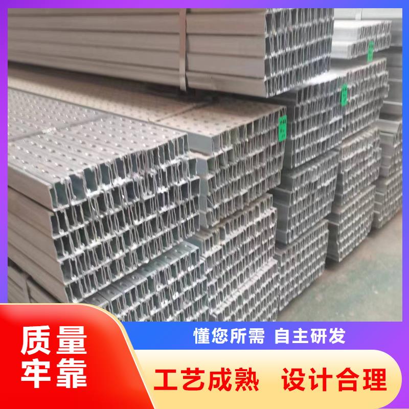 光伏支架,鋅鋁鎂方矩管誠信經營現貨現發