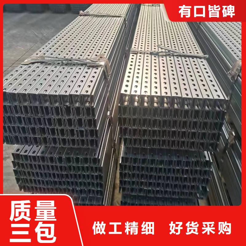 檁托板Q23565微米