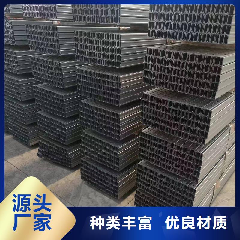 光伏支架,太陽能光伏支架產(chǎn)地批發(fā)