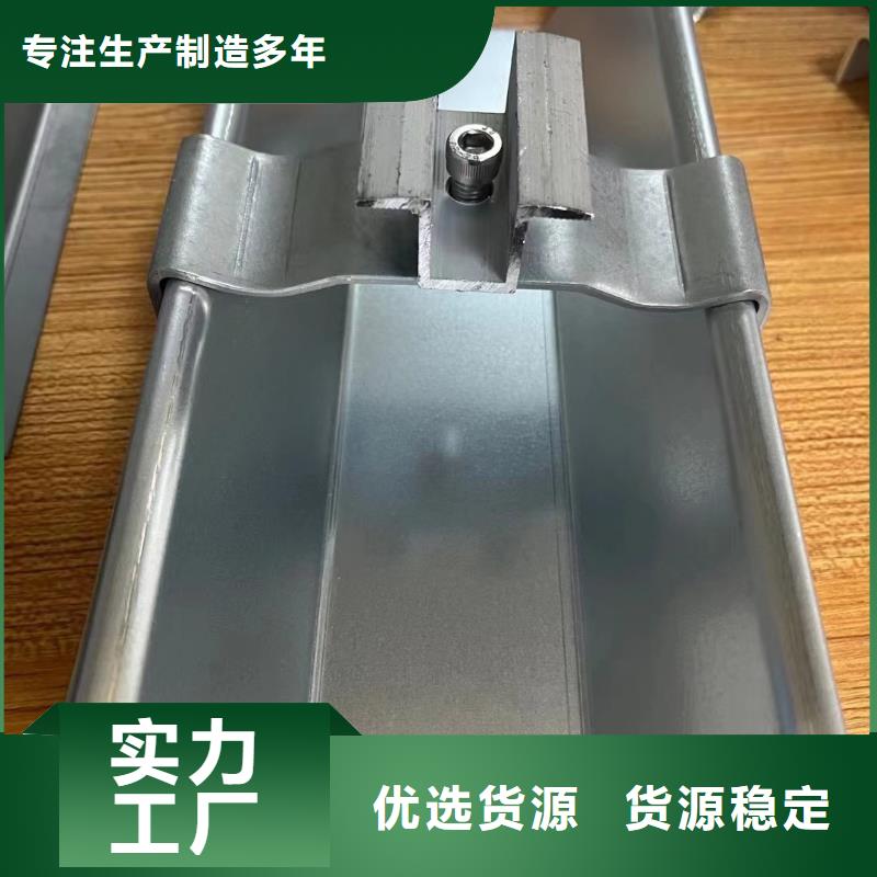 光伏支架太陽能光伏支架生產廠家聯系廠家