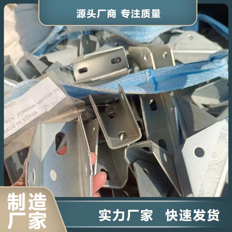 光伏支架,光伏支架立柱質(zhì)量看得見(jiàn)