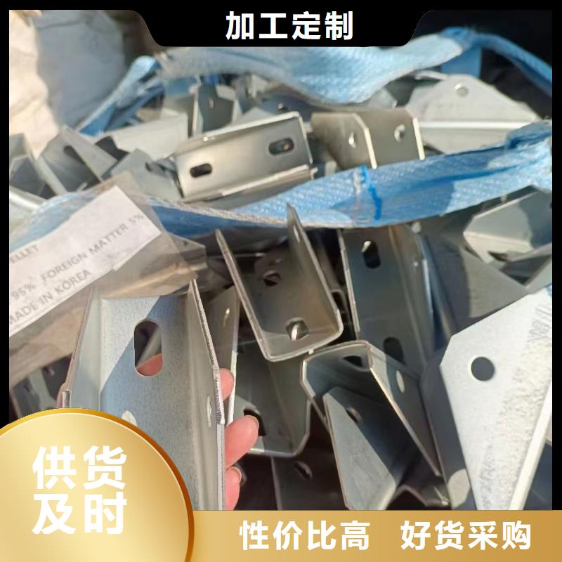 光伏支架-熱鍍鋅光伏支架一手貨源