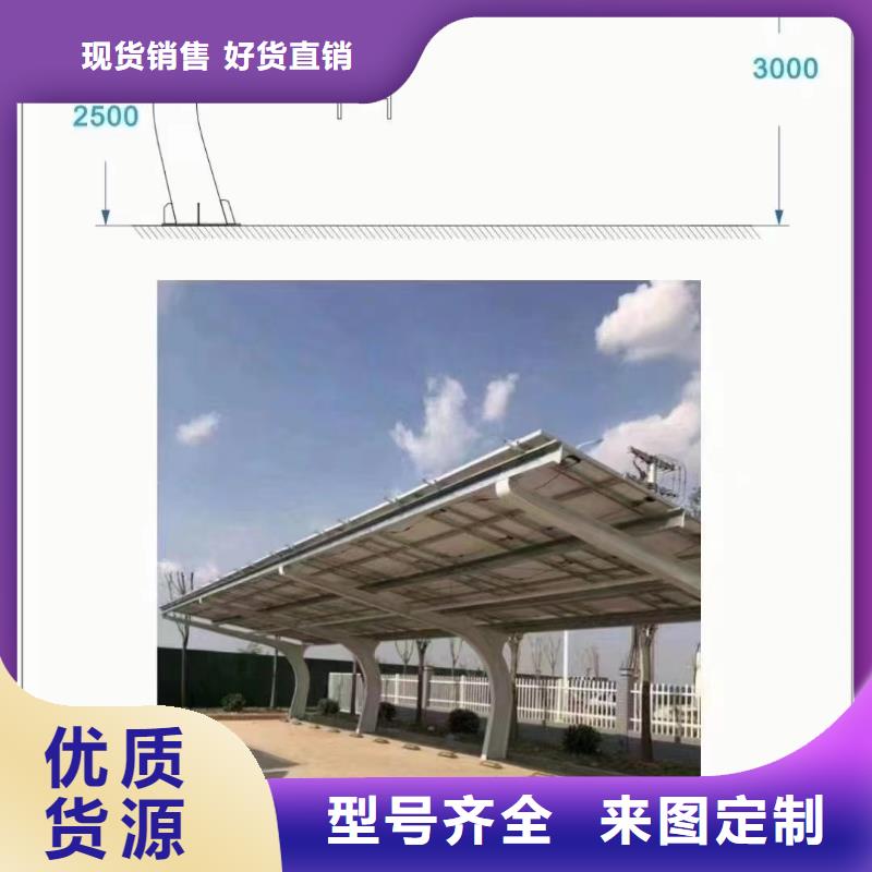 光伏支架,太陽能光伏支架實體廠家支持定制
