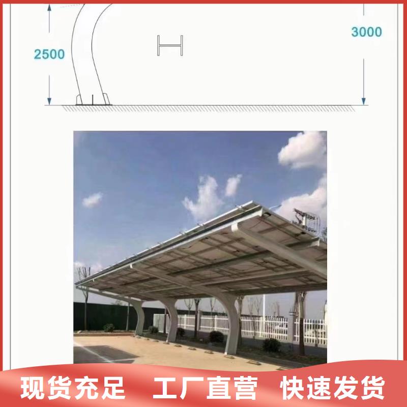 光伏支架,鋅鋁鎂方矩管誠(chéng)信經(jīng)營(yíng)現(xiàn)貨現(xiàn)發(fā)
