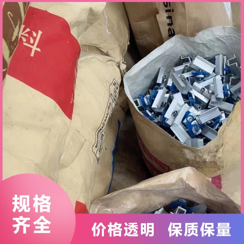 光伏支架-熱鍍鋅光伏支架加工定制