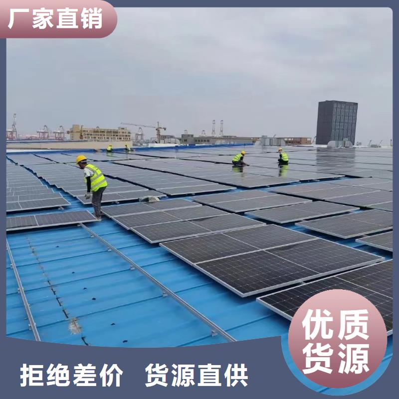抱箍S350工商業