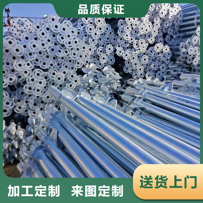 光伏支架光伏支架配件品質優選