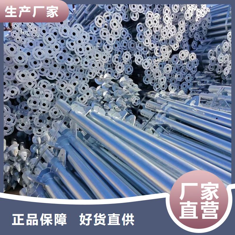 光伏支架,太陽能光伏支架產地批發