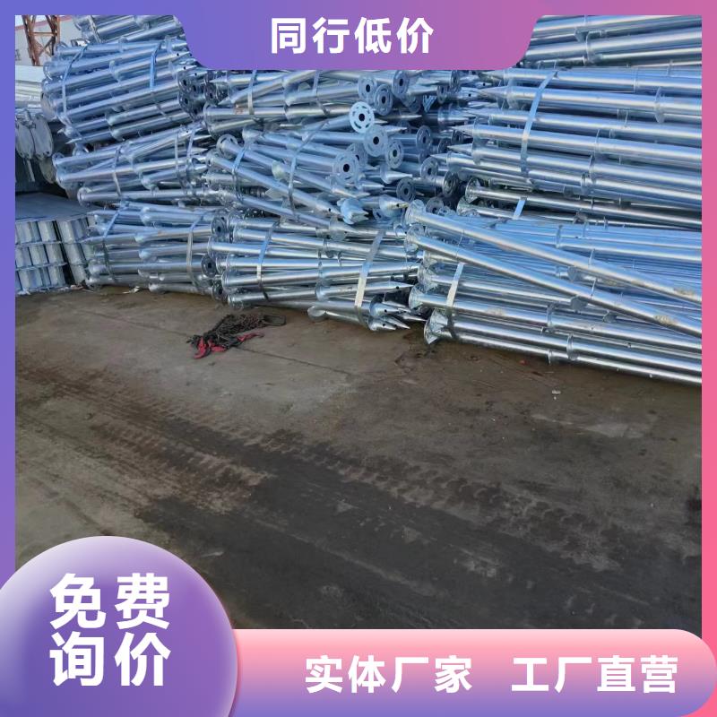 光伏支架-方矩管懂您所需