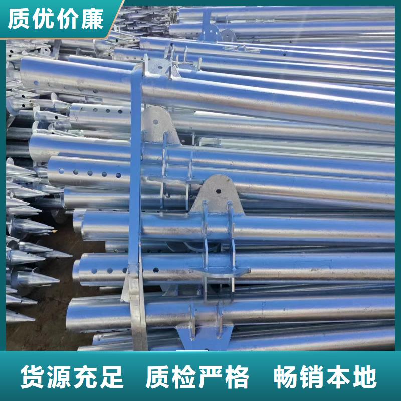 光伏支架-角馳夾具口碑好實力強