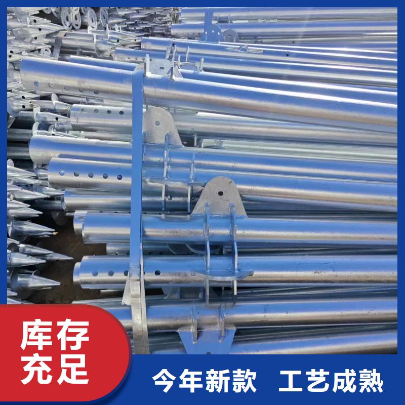 【光伏支架】_锌铝镁方矩管为品质而生产