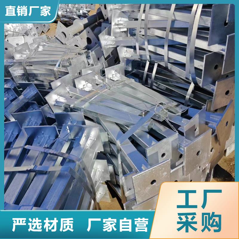 光伏支架,鋅鋁鎂方矩管誠(chéng)信經(jīng)營(yíng)現(xiàn)貨現(xiàn)發(fā)