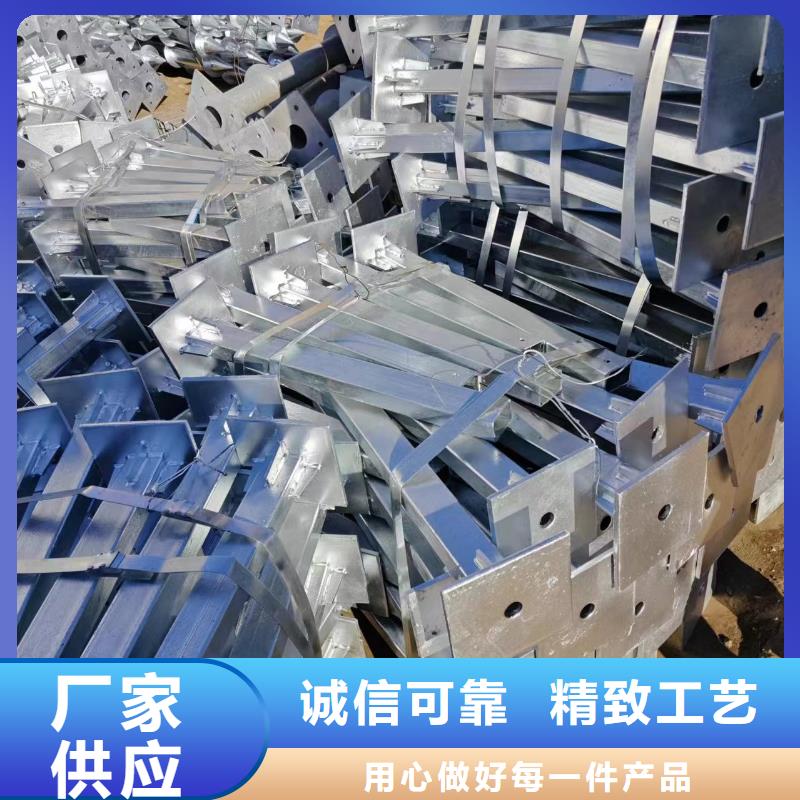【光伏支架】_锌铝镁方矩管为品质而生产