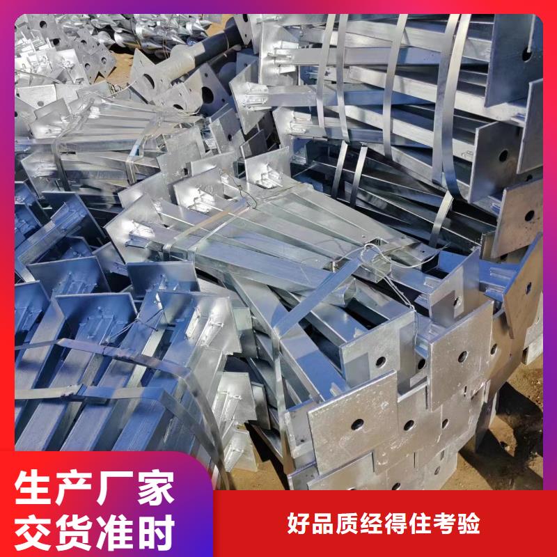 光伏支架鋅鋁鎂方矩管實拍品質保障