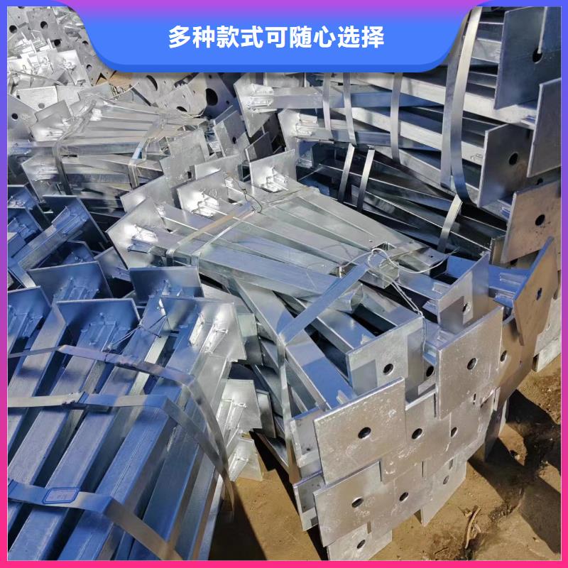 光伏支架,太陽能光伏支架產地批發