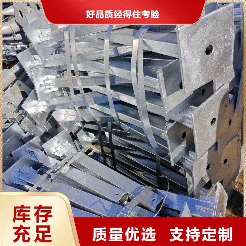 光伏支架【鋅鋁鎂光伏支架】保質保量