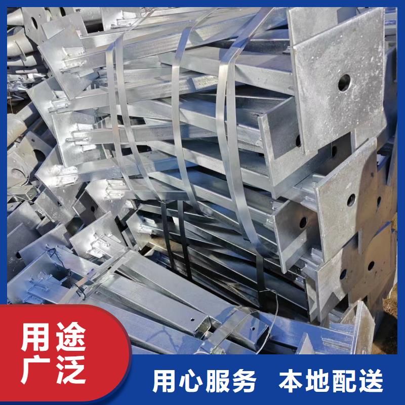 光伏支架,鋅鋁鎂方矩管誠信經營現貨現發