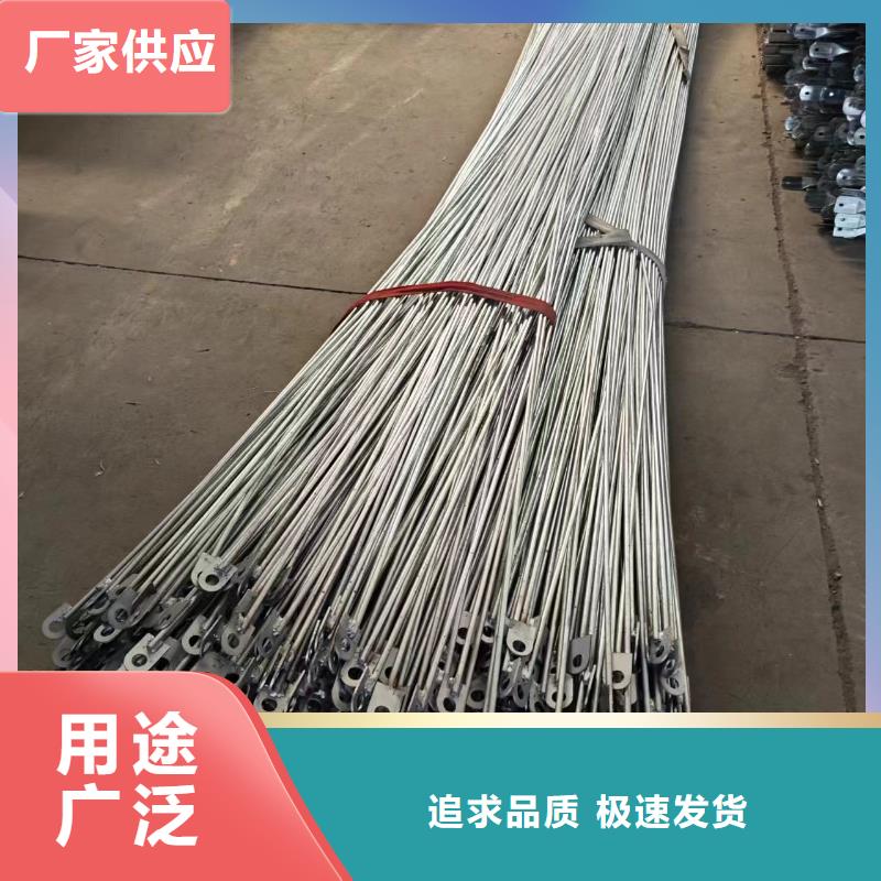 【光伏支架】溫室大棚水槽款式新穎