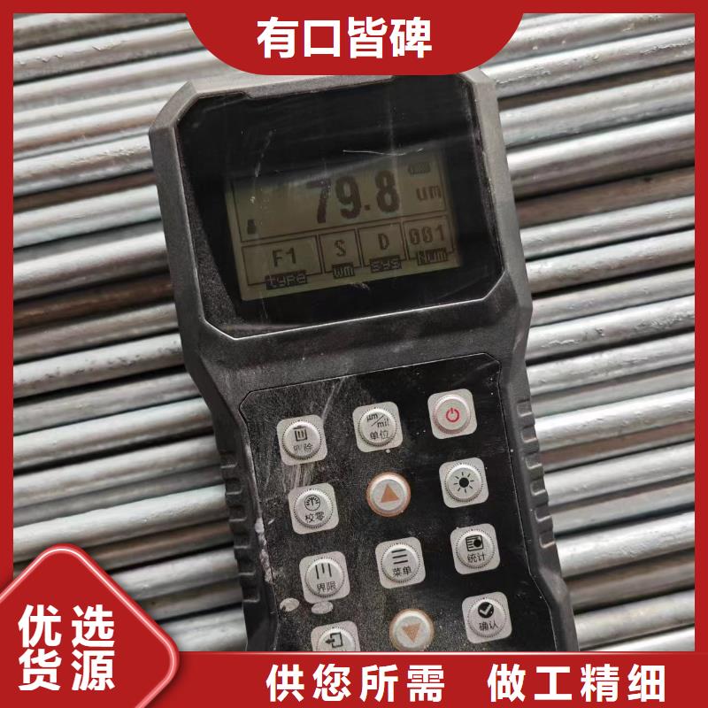 光伏支架光伏支架地樁真誠(chéng)合作