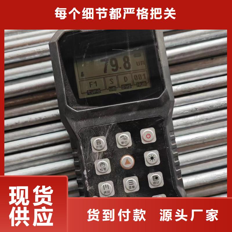光伏支架養殖棚實體廠家大量現貨
