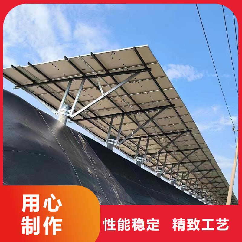 光伏支架溫室大棚水肥一體機產地源頭好貨