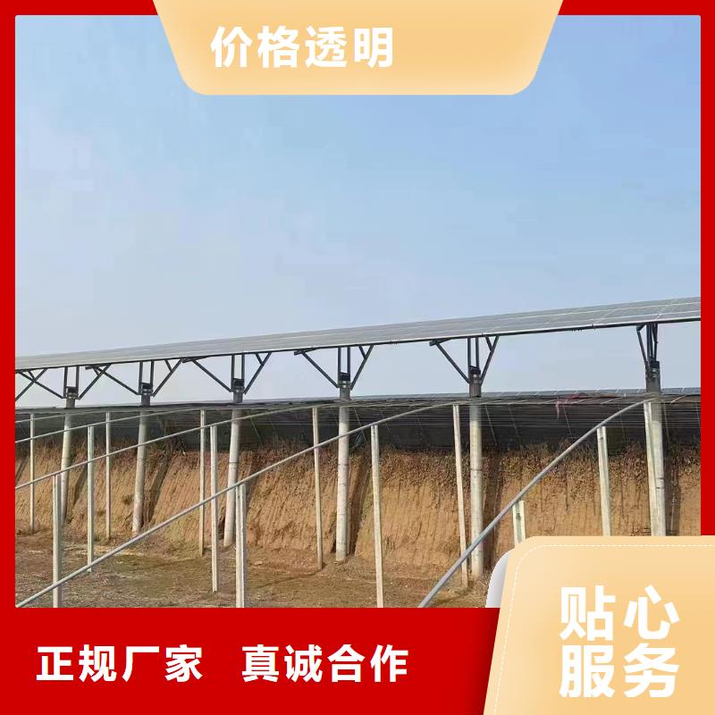 光伏支架-方矩管品質(zhì)保證實力見證