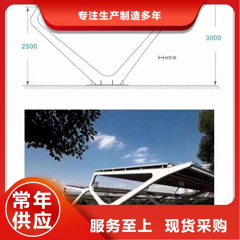 光伏支架光伏鋁合金導(dǎo)軌我們更專業(yè)