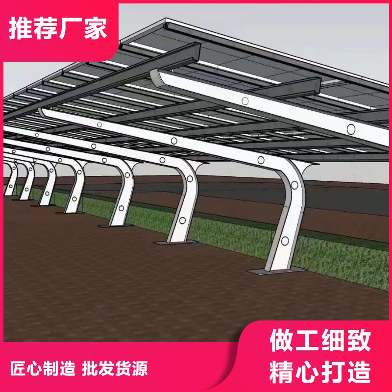 光伏支架-熱鍍鋅光伏支架加工定制