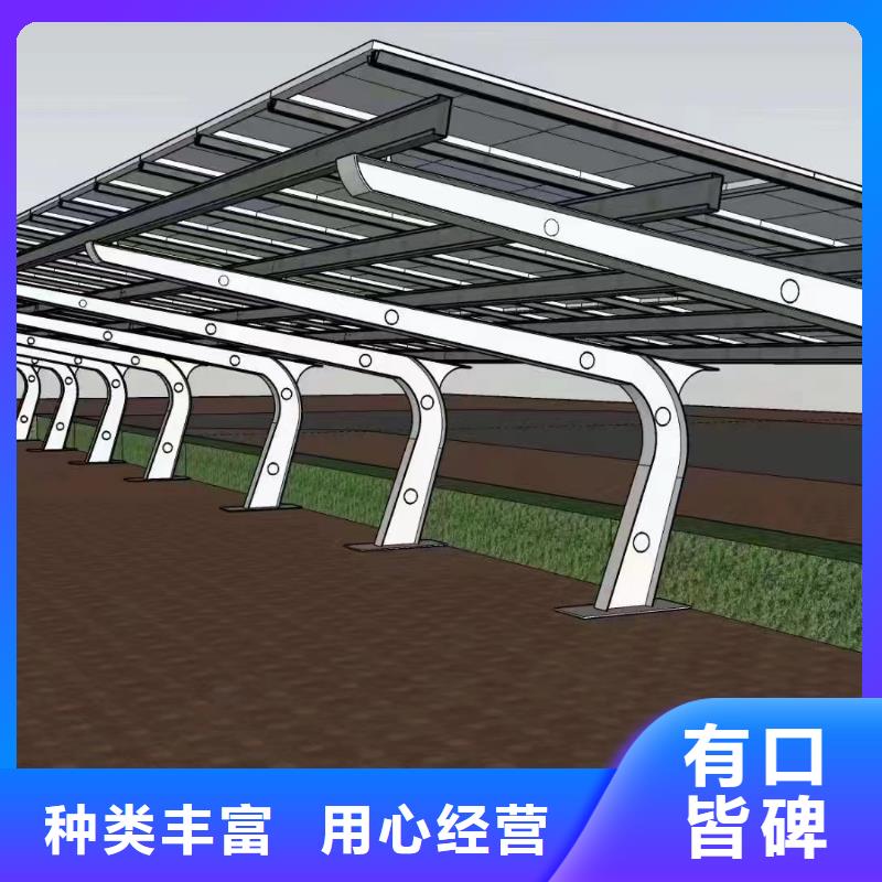 光伏支架太陽(yáng)能光伏支架現(xiàn)貨