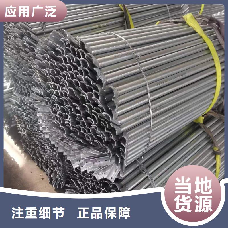 溫室大棚【熱鍍鋅光伏支架】直銷廠家