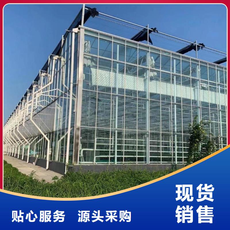 溫室大棚,溫室大棚水肥一體機采購