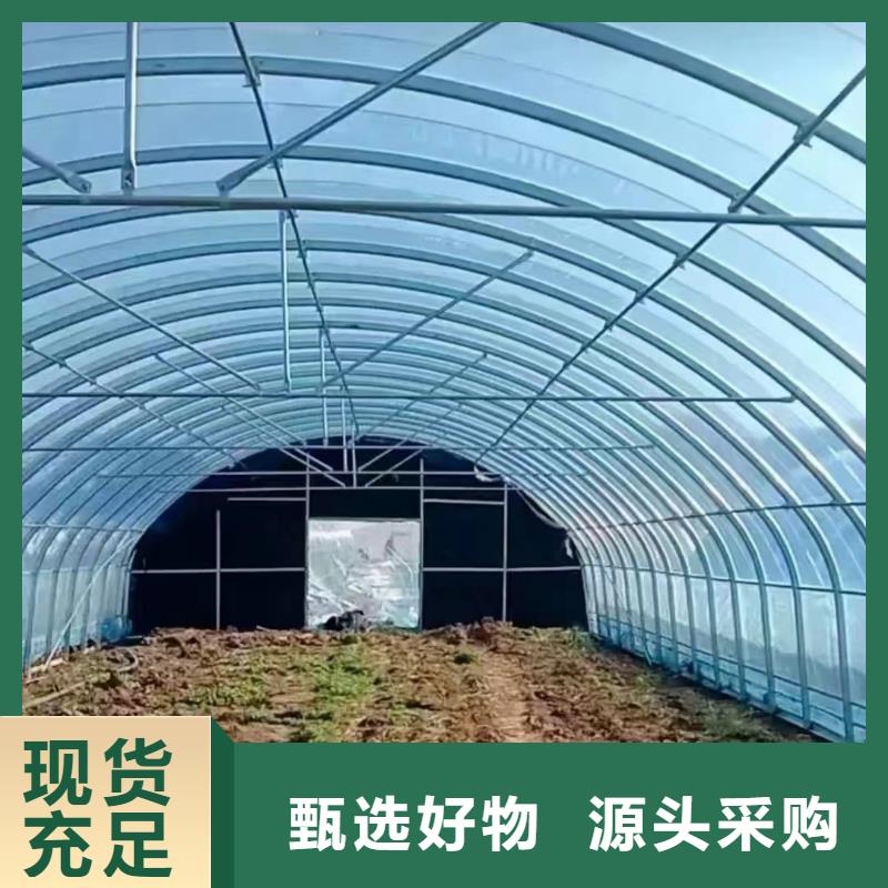 溫室大棚溫室大棚水槽優質工藝